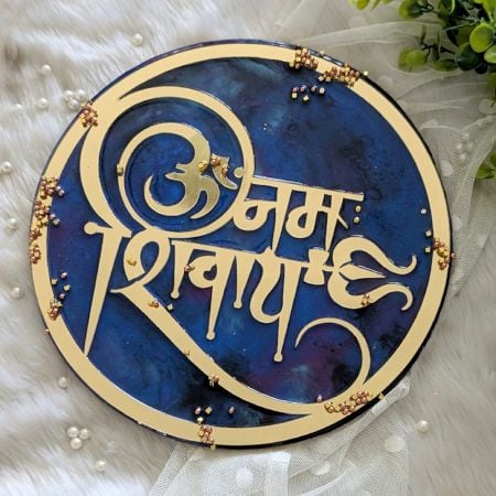 Handcrafted Om Namah Shivaya Resin Wooden Wall Decor Round Plaque